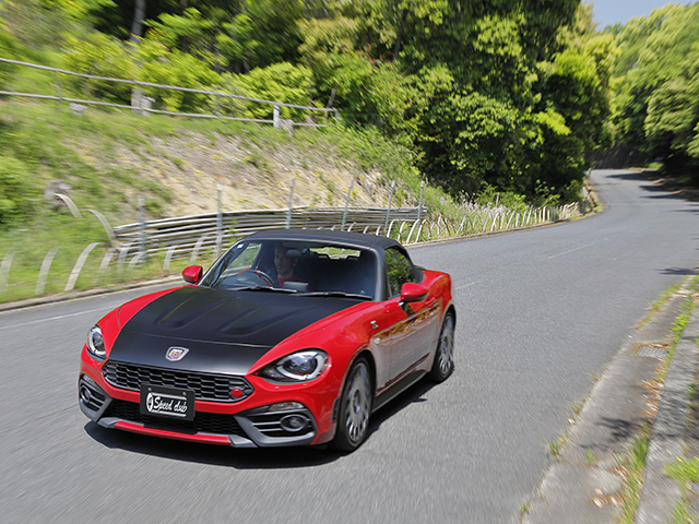 ABARTH124spider